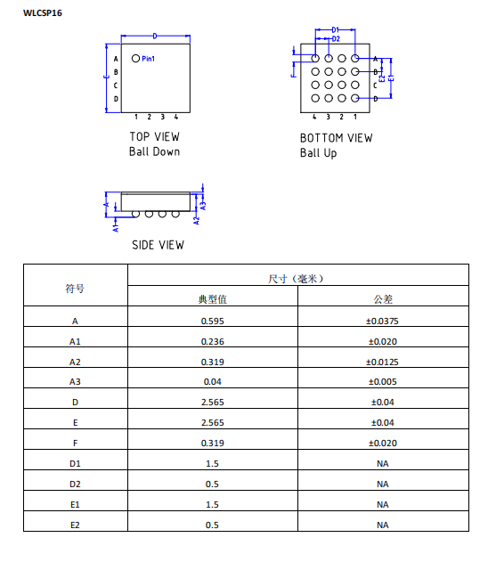 微信图片_20230818154818_3.png