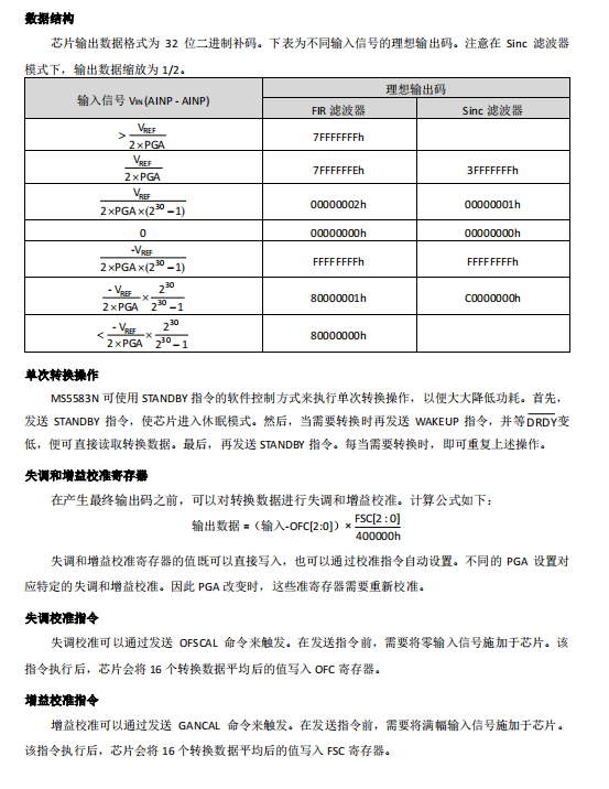 微信图片_20230821105006_1.png