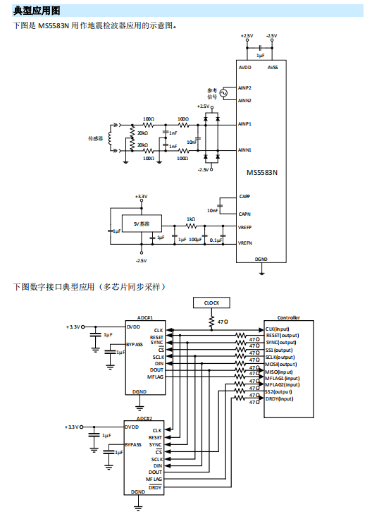 微信图片_20230821105057.png