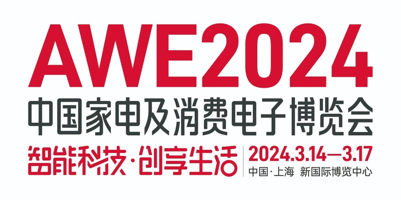 微信图片_20230821105437.jpg