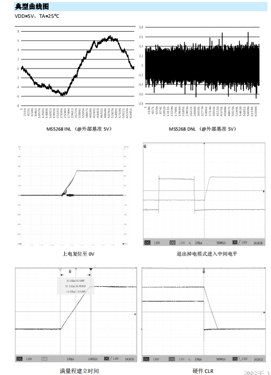 微信图片_20230821163900_4.png