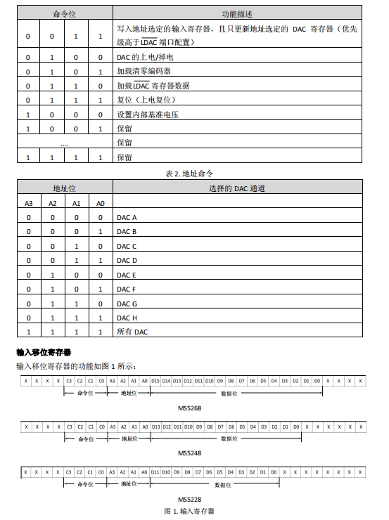 微信图片_20230821163944_2.png