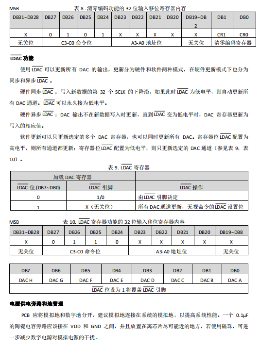 微信图片_20230821164029_1.png