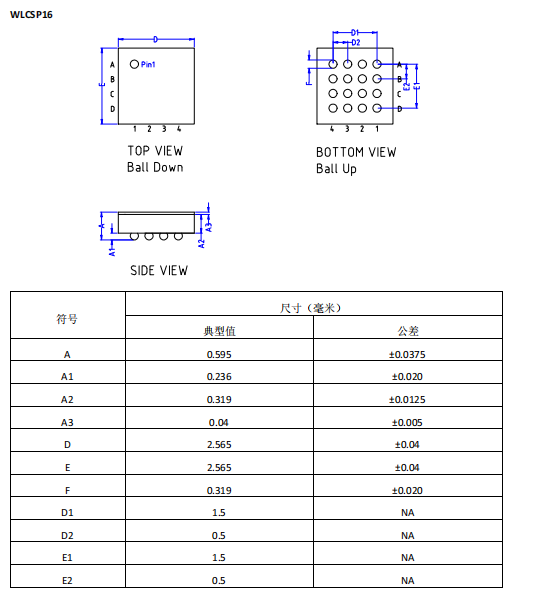 微信图片_20230821164029_3.png