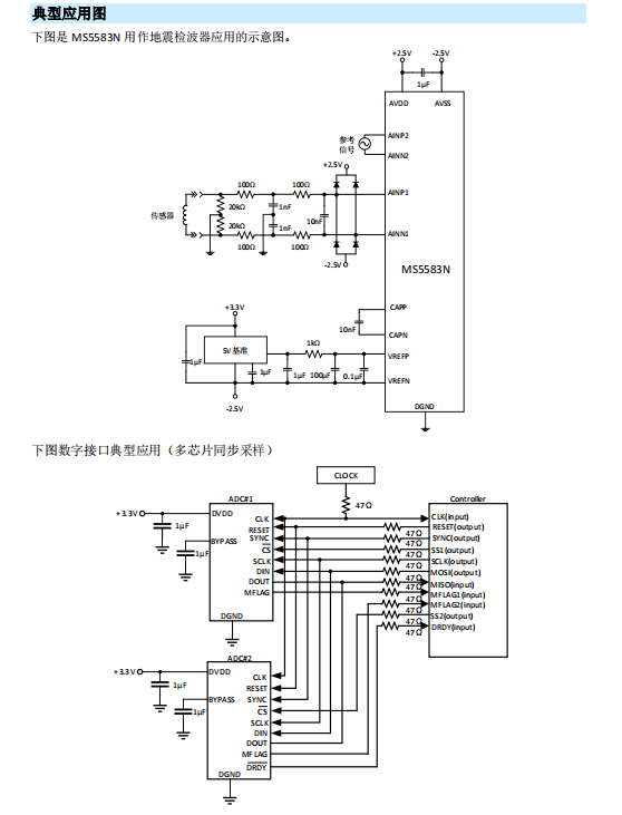 微信图片_20230822102511_1.png
