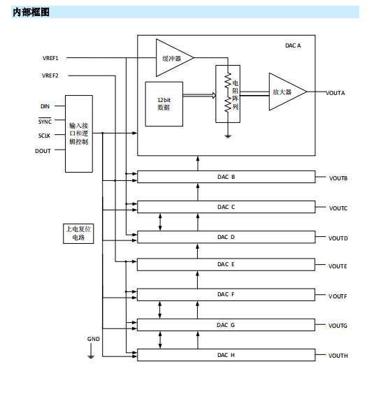 微信图片_20230822143504_1.png