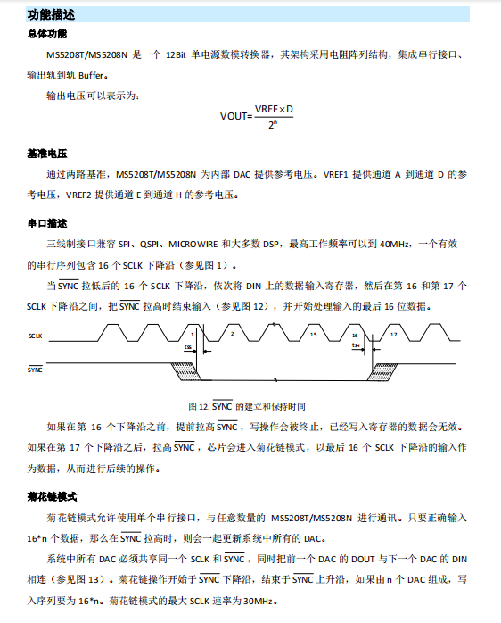 微信图片_20230822143543_1.png