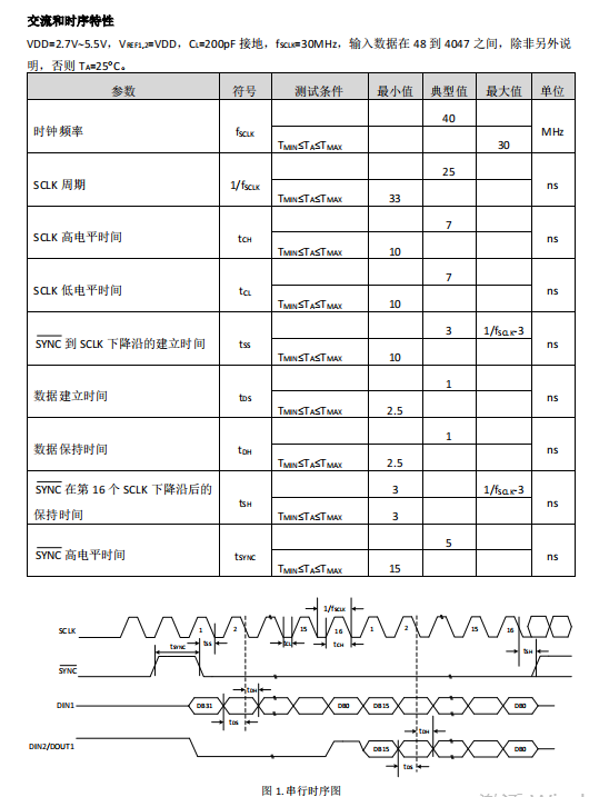 微信图片_20230822143504_5.png