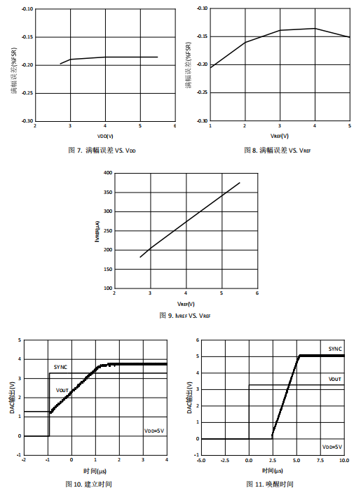 微信图片_20230822143543.png