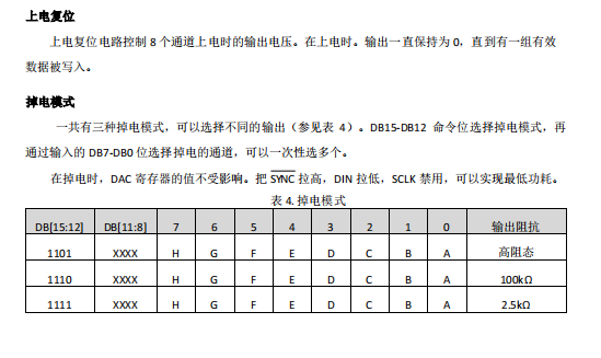 微信图片_20230822143605.png