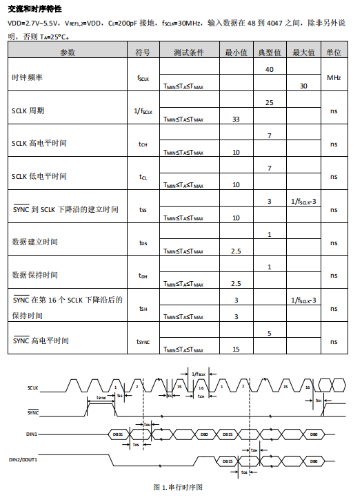 微信图片_20230824143206_1.png