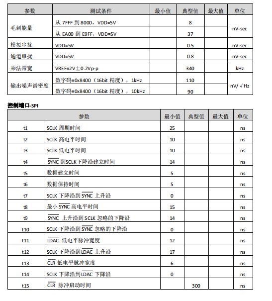 微信图片_20230829113048.png