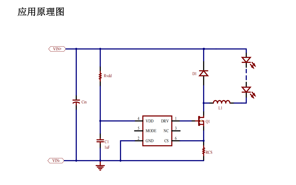 5125电路.png