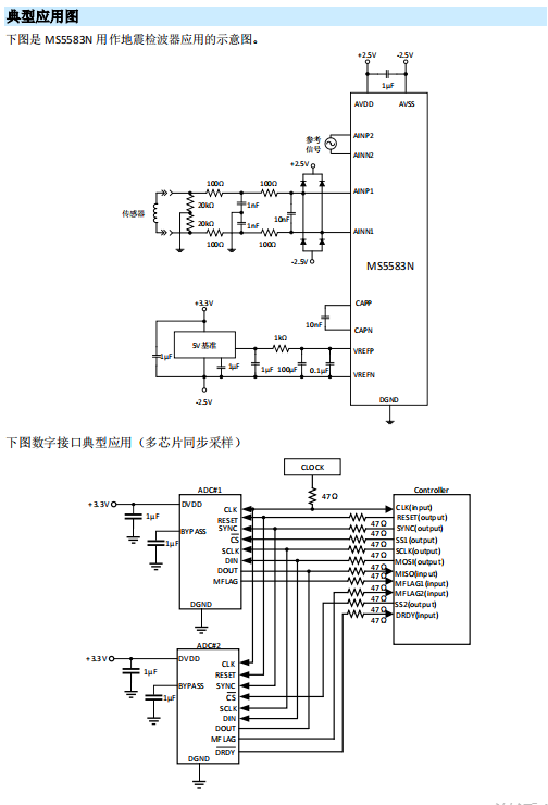 微信图片_20230830144117_1.png