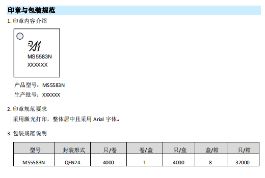 微信图片_20230830144117_3.png