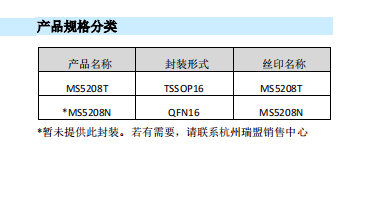 微信图片_20230830152413_1.png