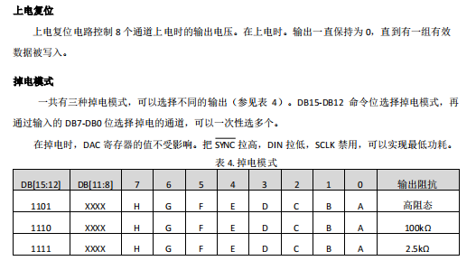 微信图片_20230830152518.png
