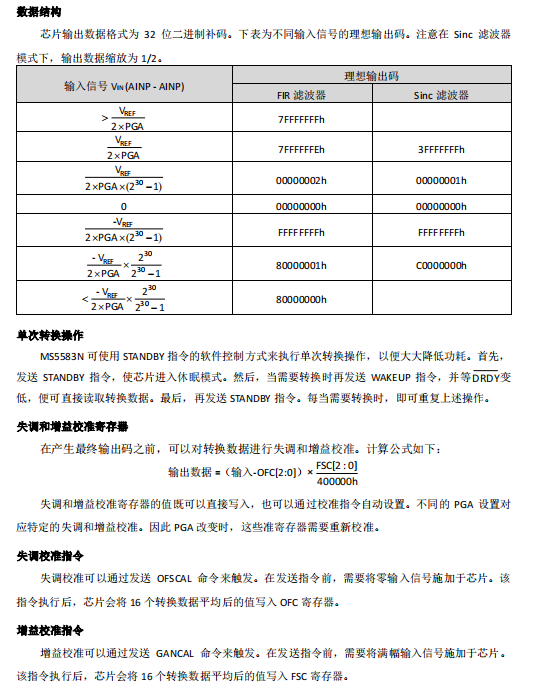 微信图片_20230831111906.png