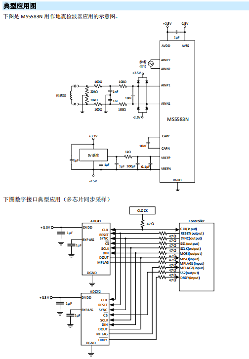 微信图片_20230831111906_6.png