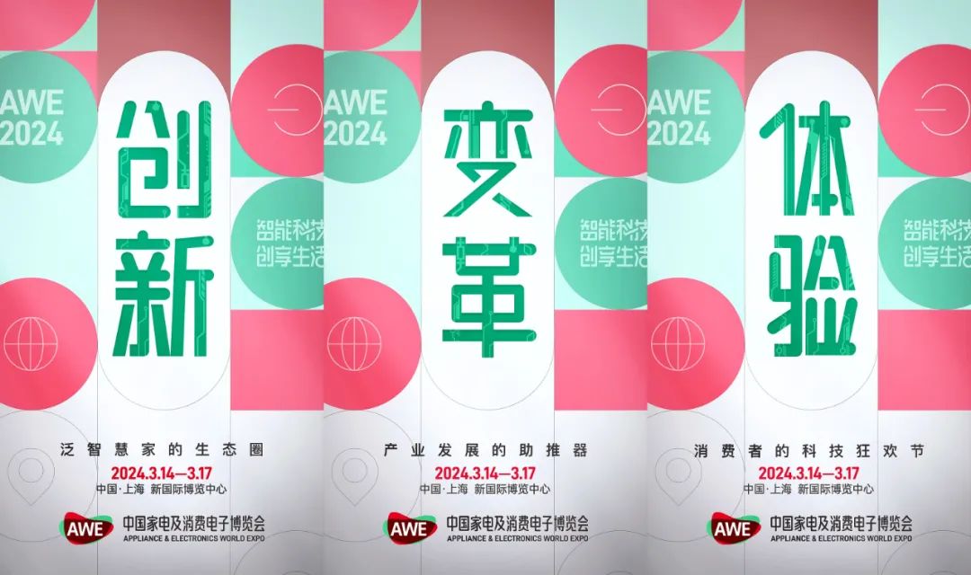 微信图片_20230906163320.jpg
