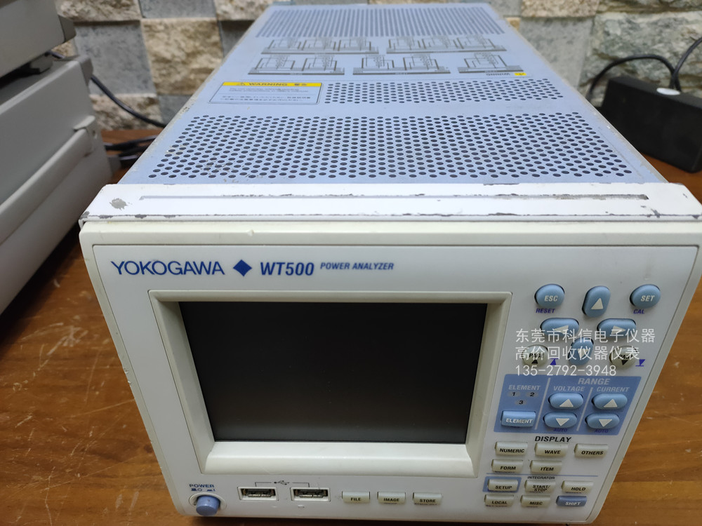 WT500.jpg