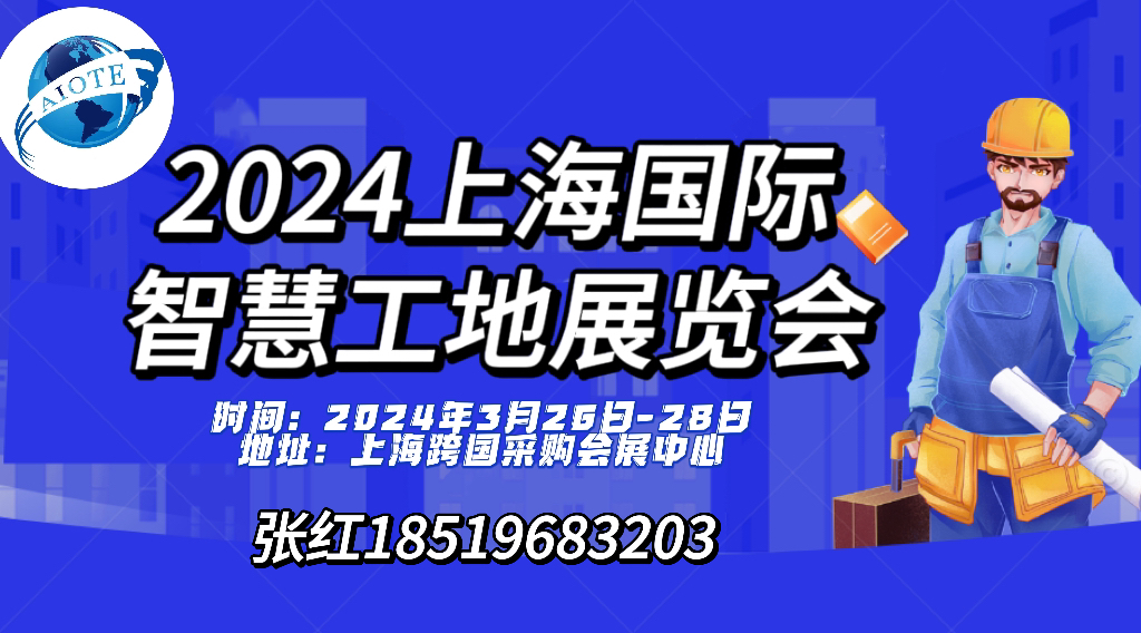 微信图片_20230831102912.jpg