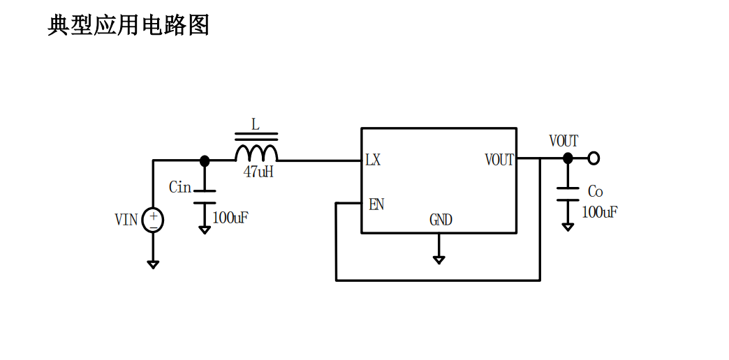 8106电路.png