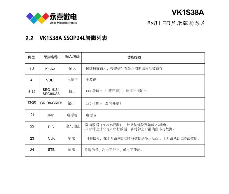 QQ图片20230913094957.jpg