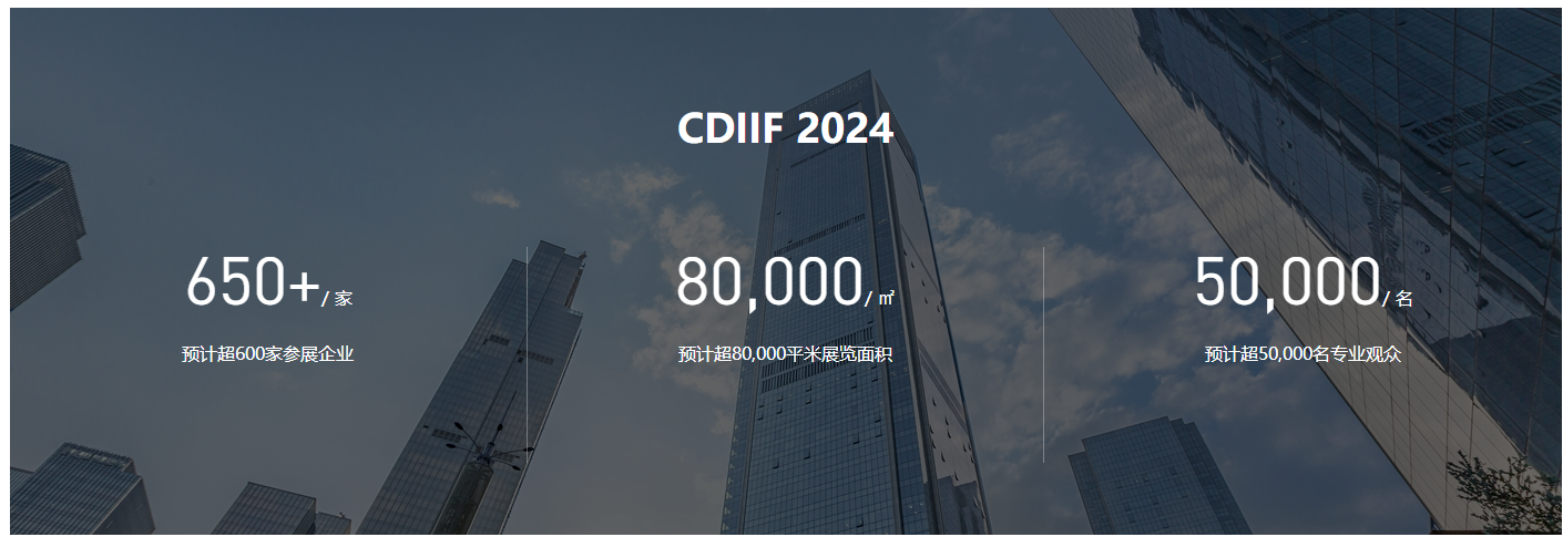 微信图片_20230914141454.png
