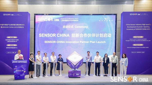 新华三出席SENSOR CHINA 2023：以联接为驱动，打通物联感知重塑工业经济新业态
