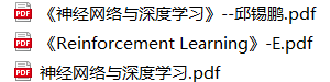 几本适合初学者的机器学习和深度学习相关的书