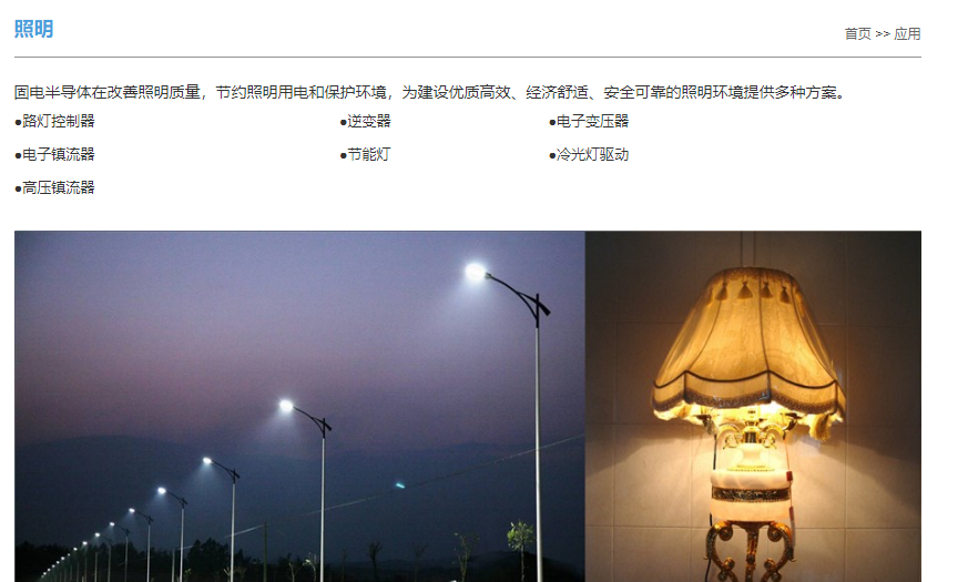 企业微信截图_1695796794995.png