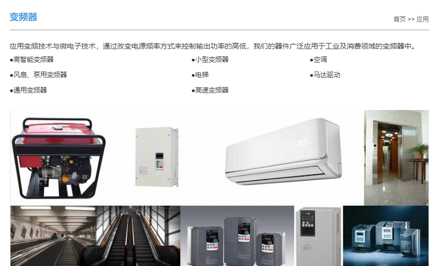 企业微信截图_1695796848748.png