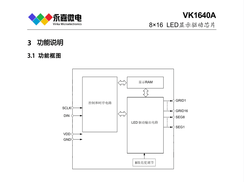 QQ图片20231020093024.png