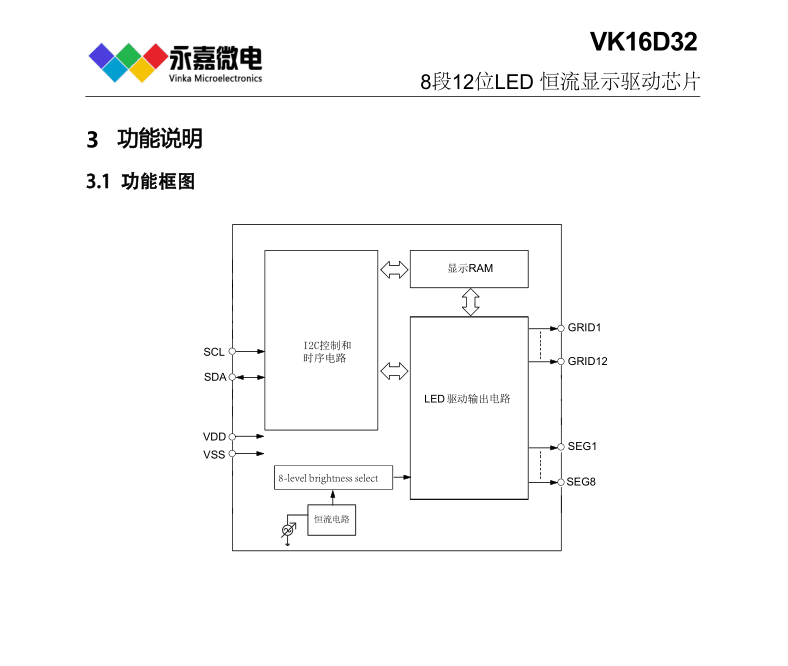 QQ图片20231027092614.png