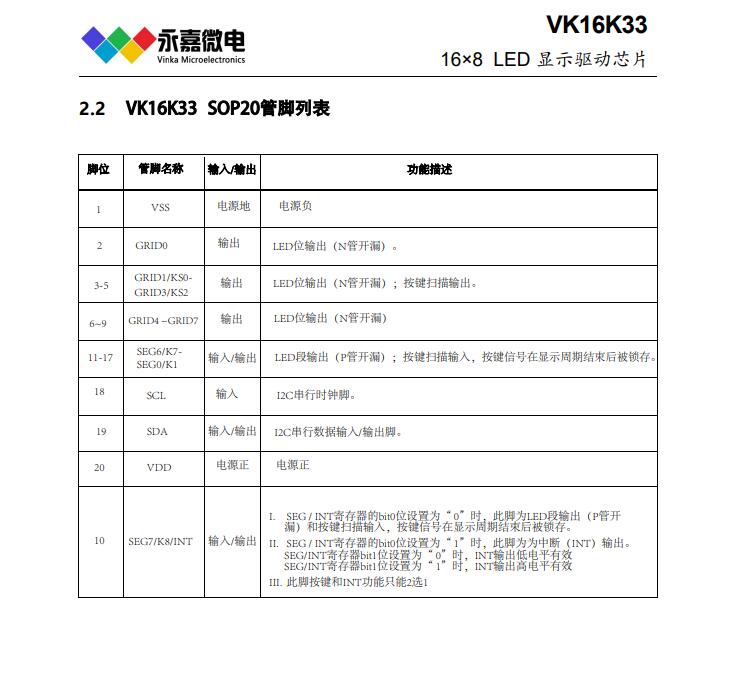 QQ图片20231103090527.jpg