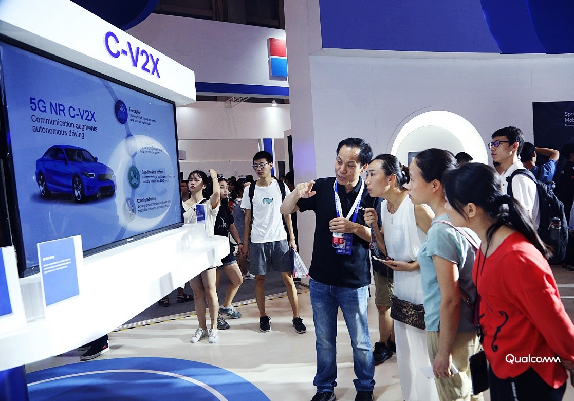 展会图0005.jpg