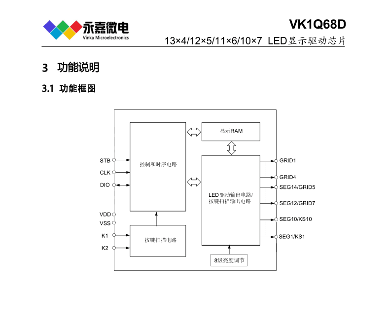 QQ图片20231115152619.png