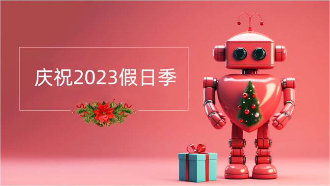 新闻配图.jpg