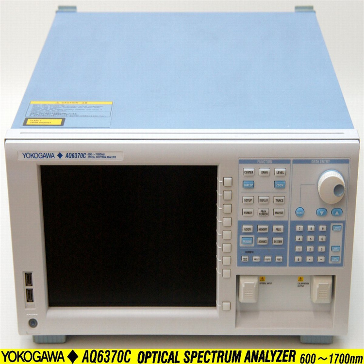 AQ6370C-4.jpg