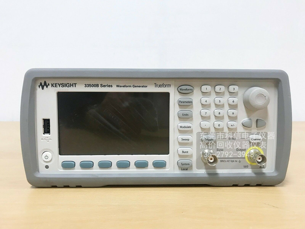33500B.jpg