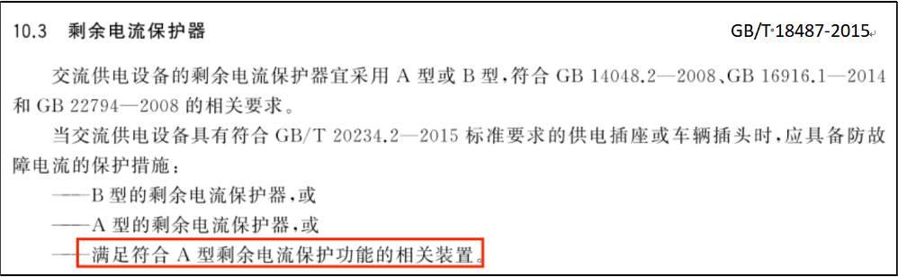 image009.png