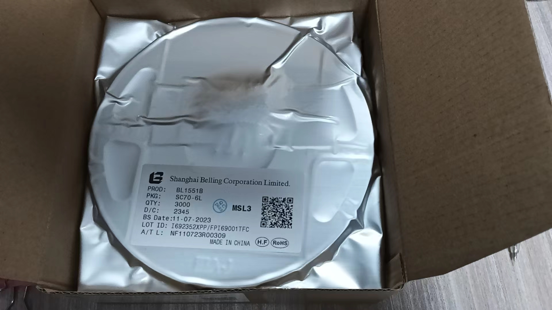 上海贝岭BL1551B  2.7Ω低压SPDT模拟开关的应用
