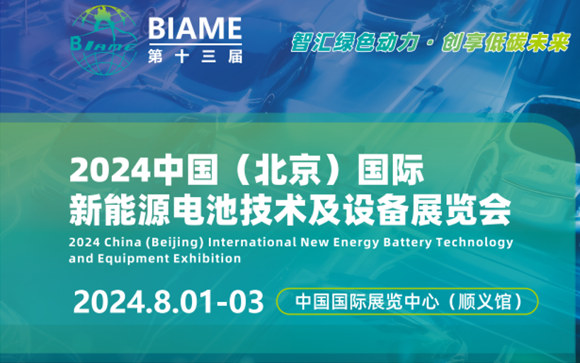 QQ截图20240308134406.png