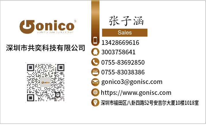 名片（张子涵）.png