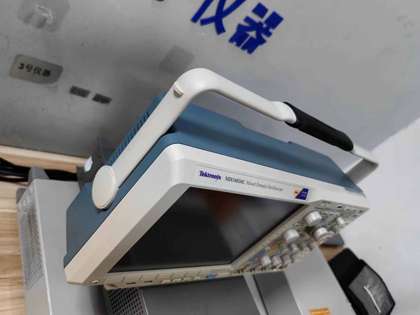 MDO4034C 3.jpg