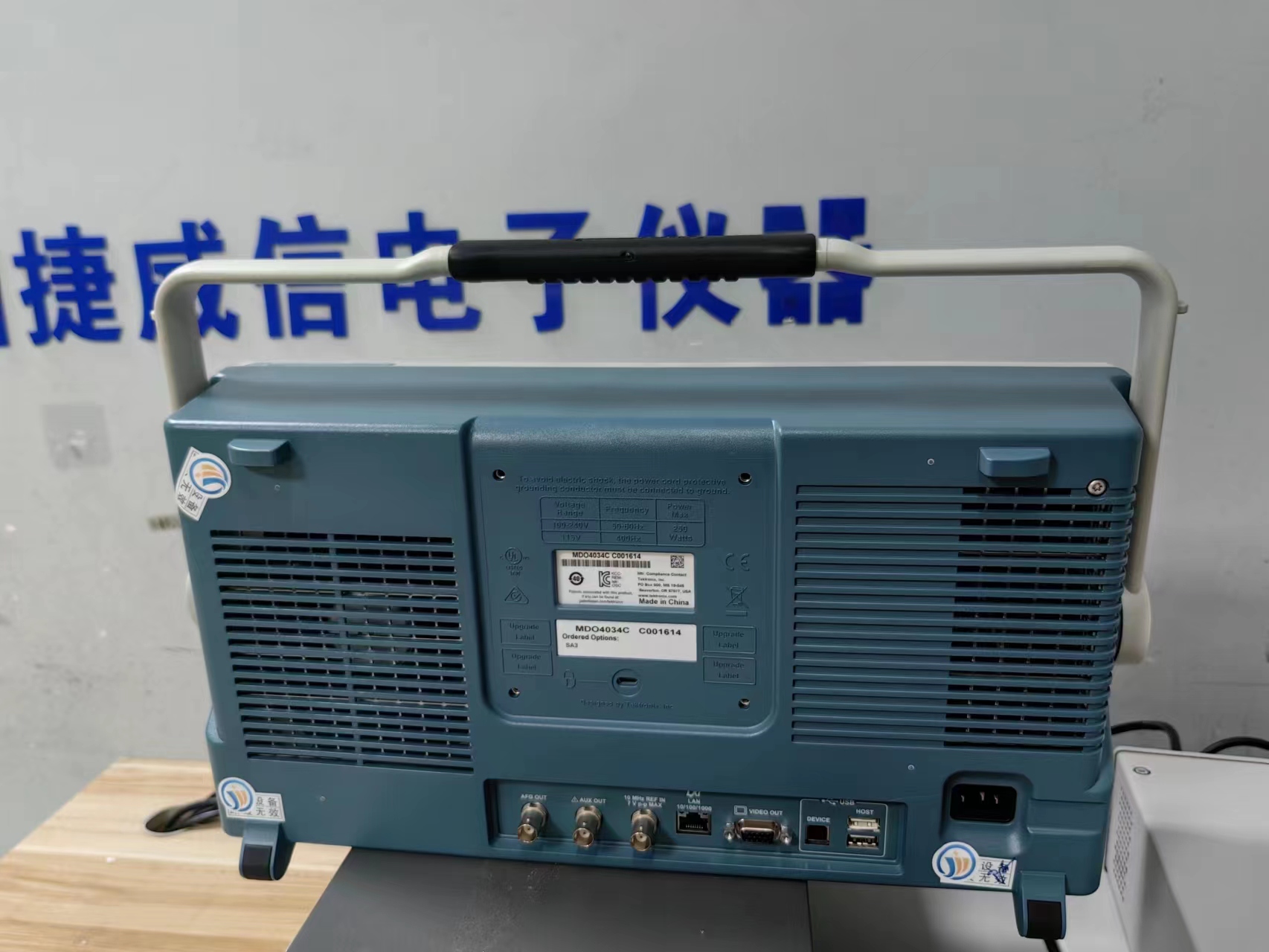 MDO4034C 5.jpg