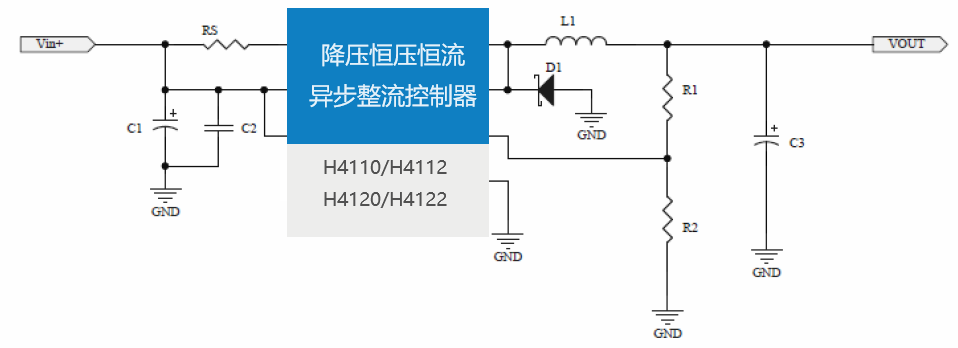 H4112耐压30V, 3.5A 降压DCDC开关调节器异步降压芯片