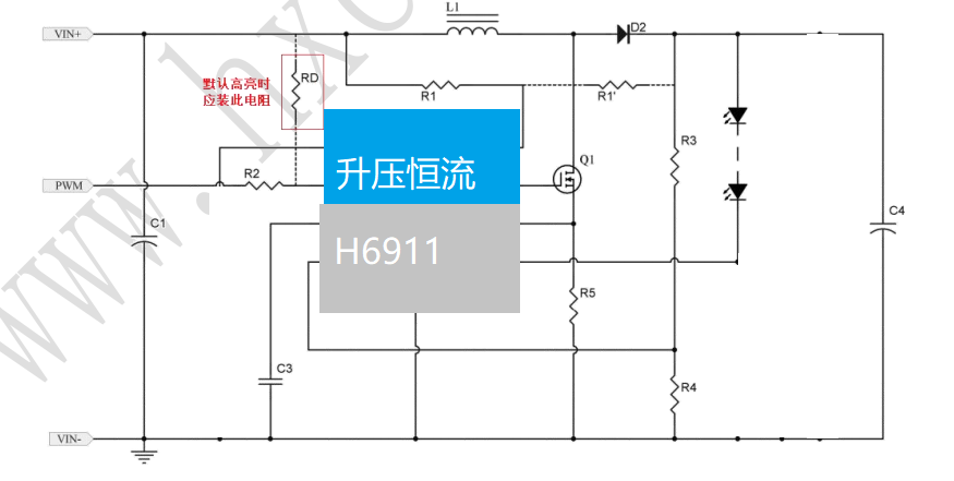 H6911原理图.png