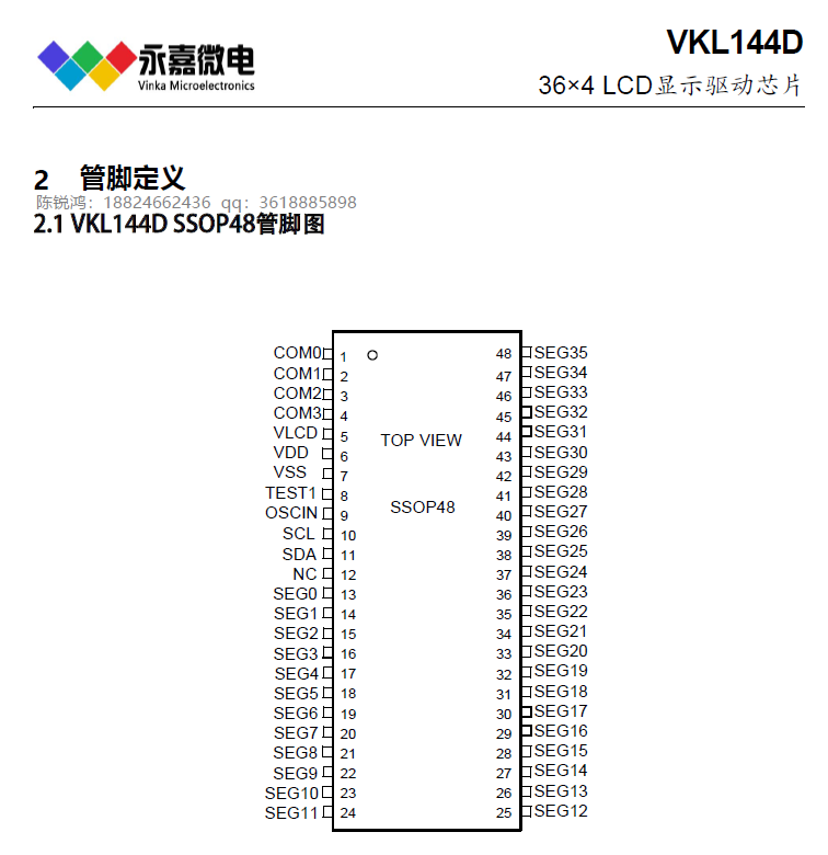 2615466d57ce2db723d35b685202b6b.png